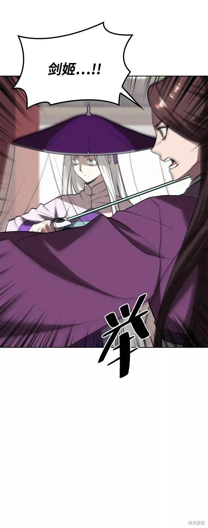 第2季第76话