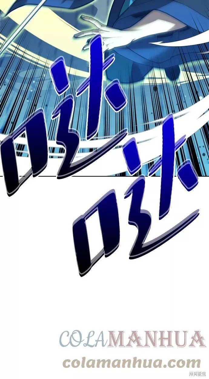 第2季第76话