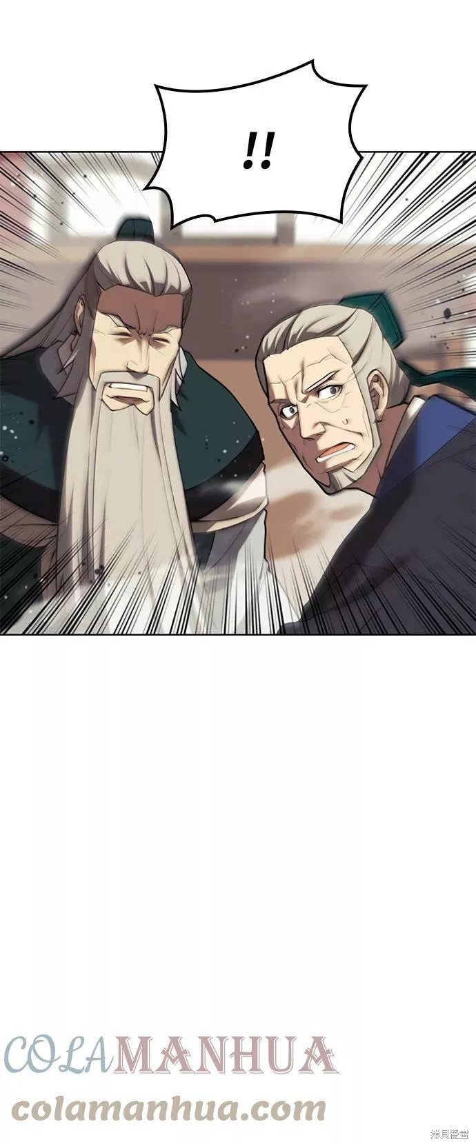第2季第76话