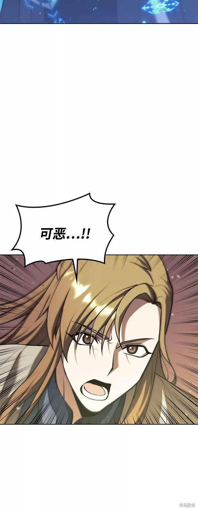 第2季第76话