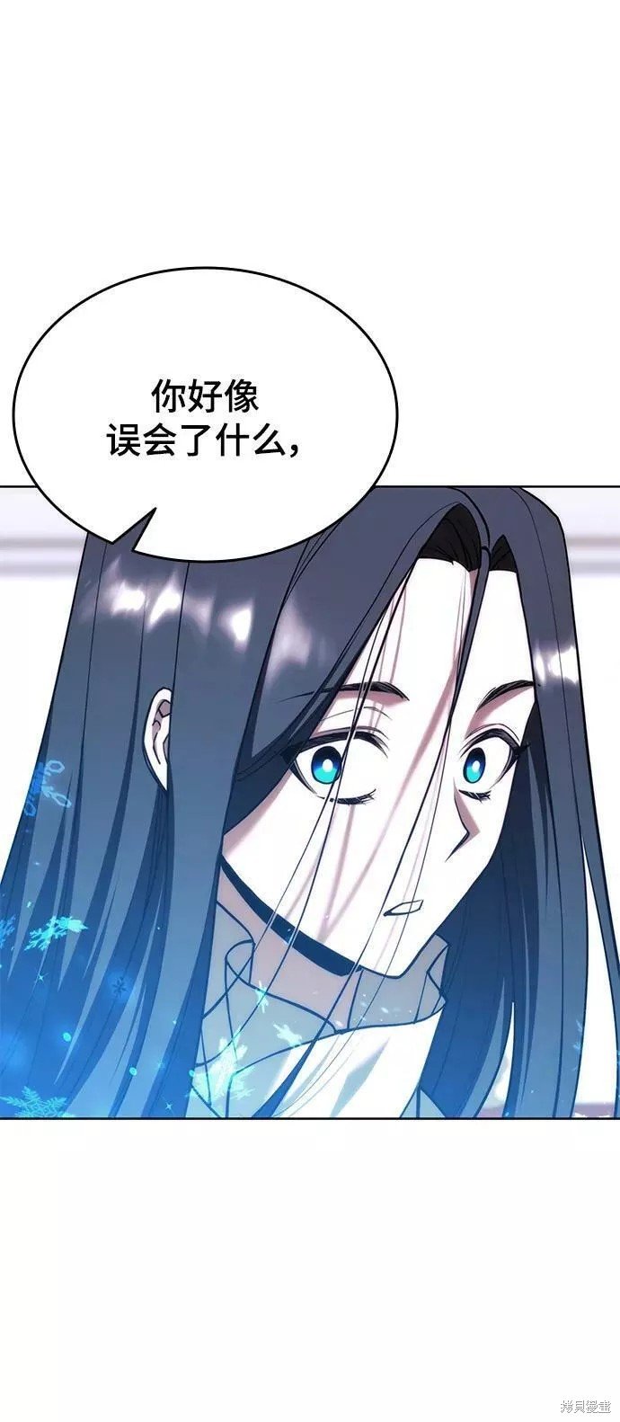 第2季第76话