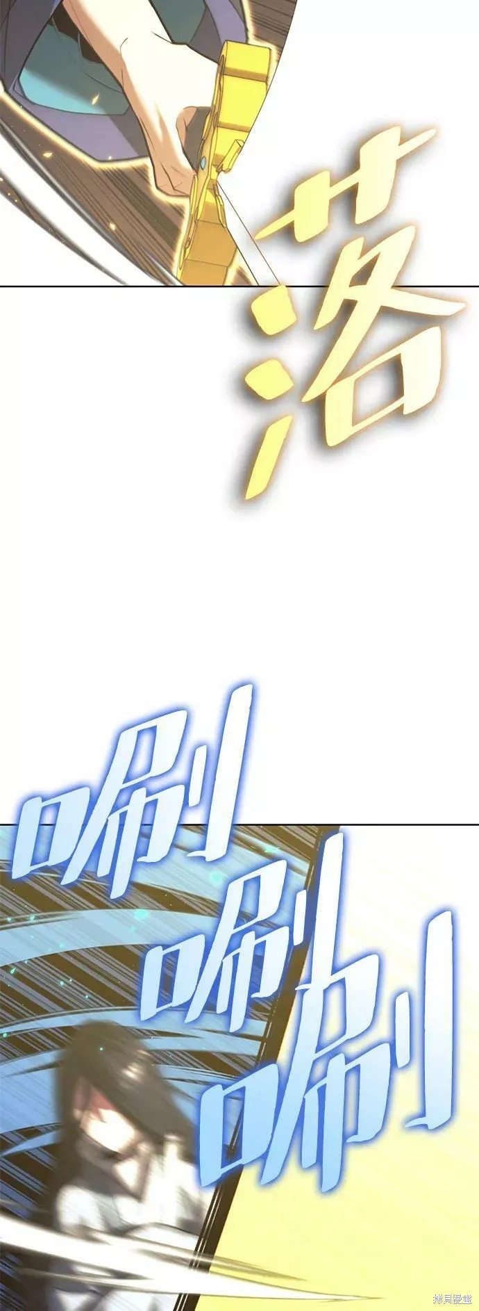 第2季第76话