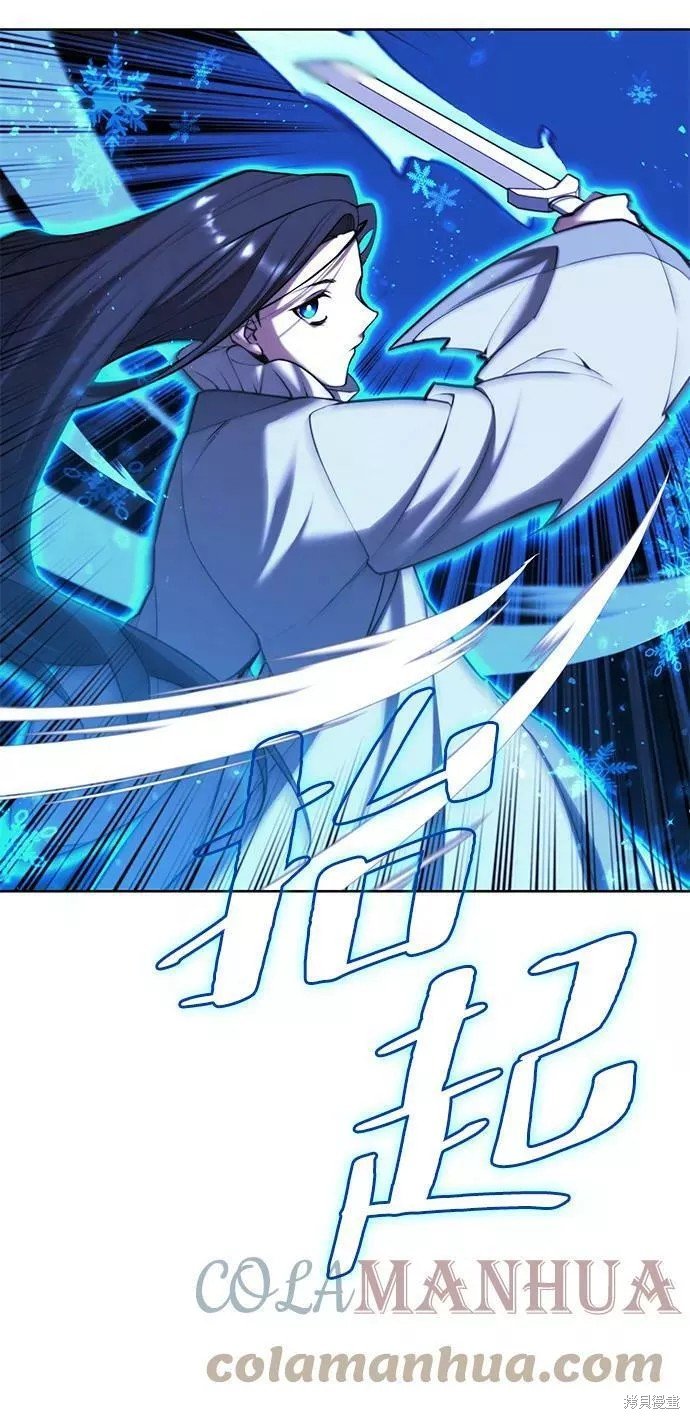 第2季第76话