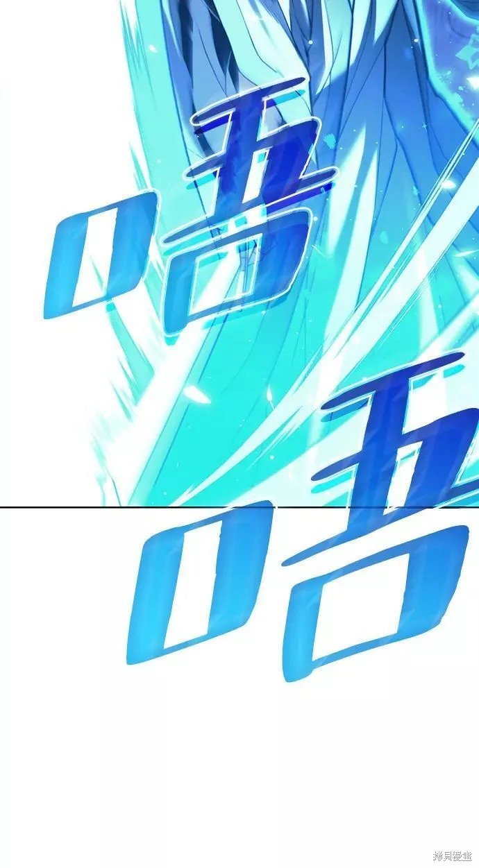 第2季第76话