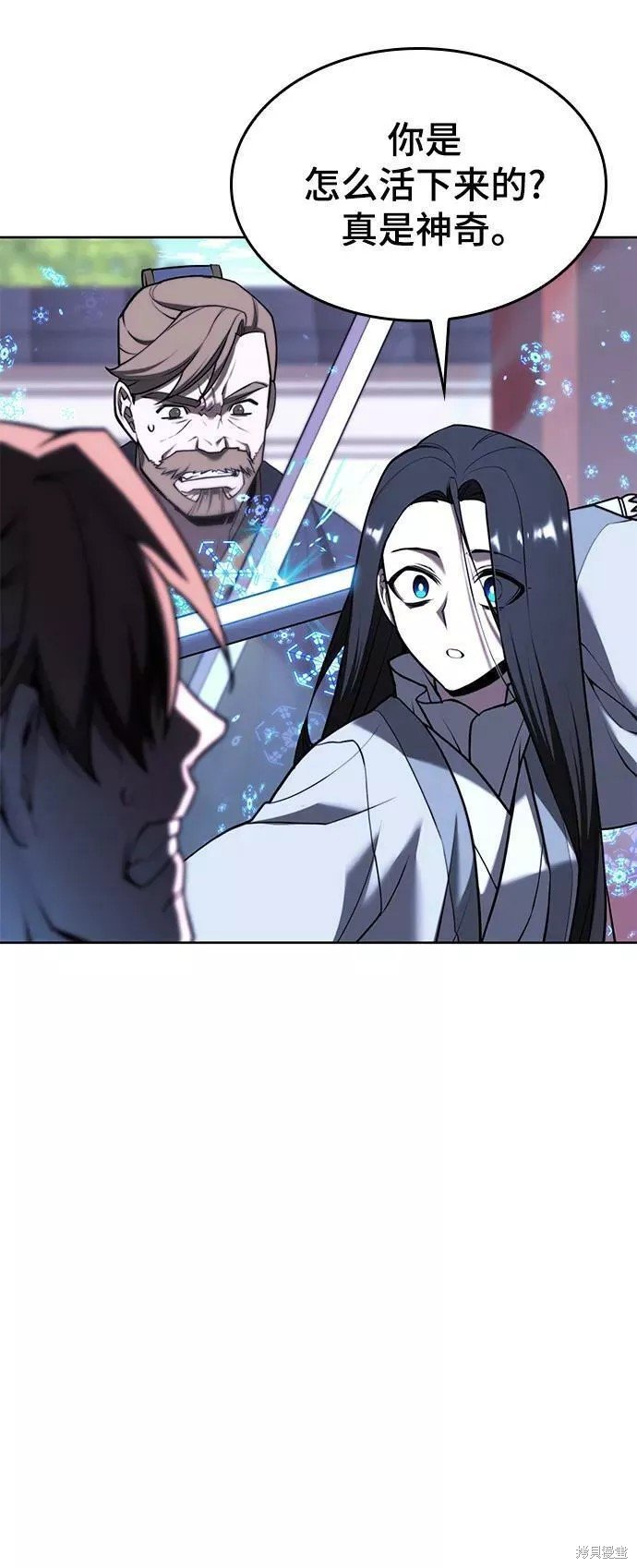 第2季第76话
