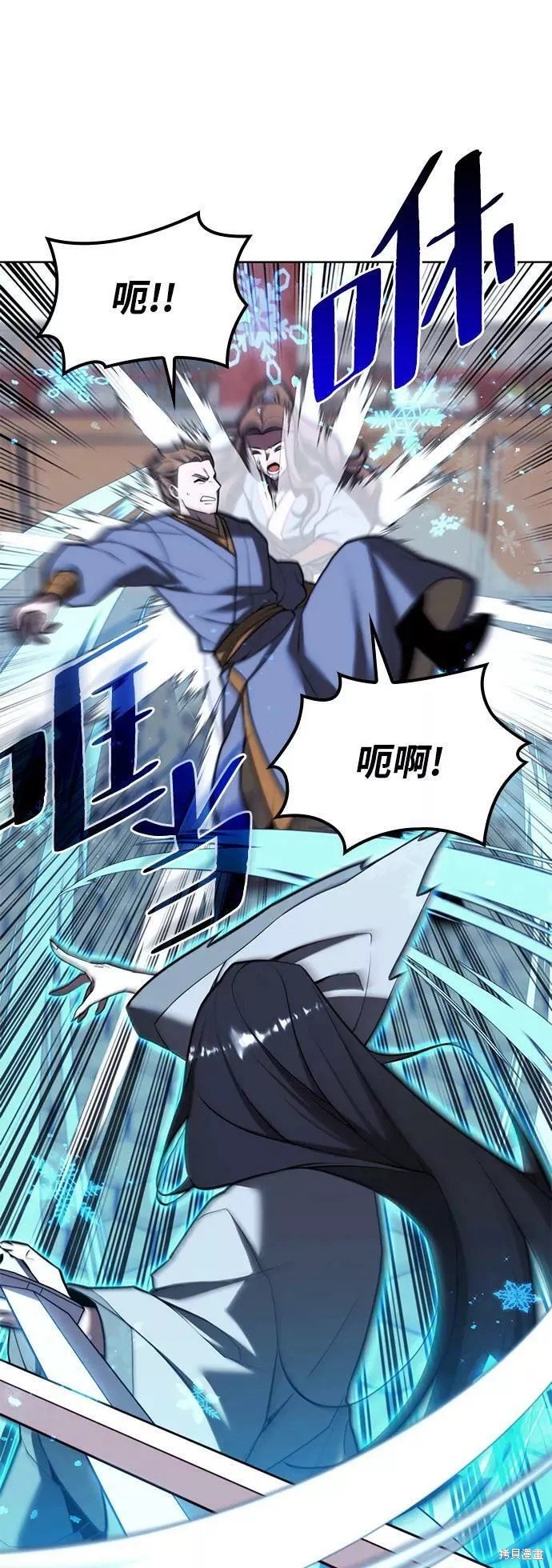 第2季第76话