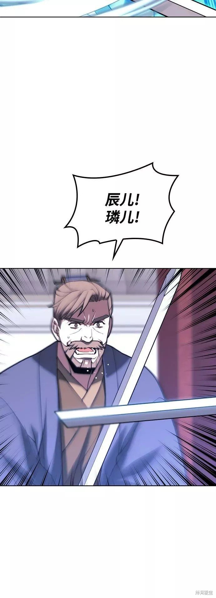 第2季第76话