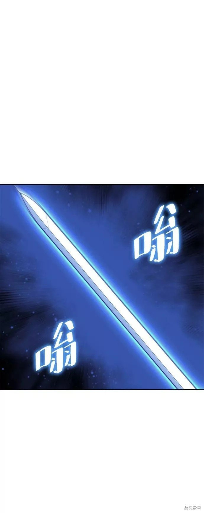 第2季第77话