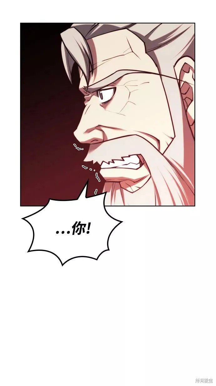 第2季第77话