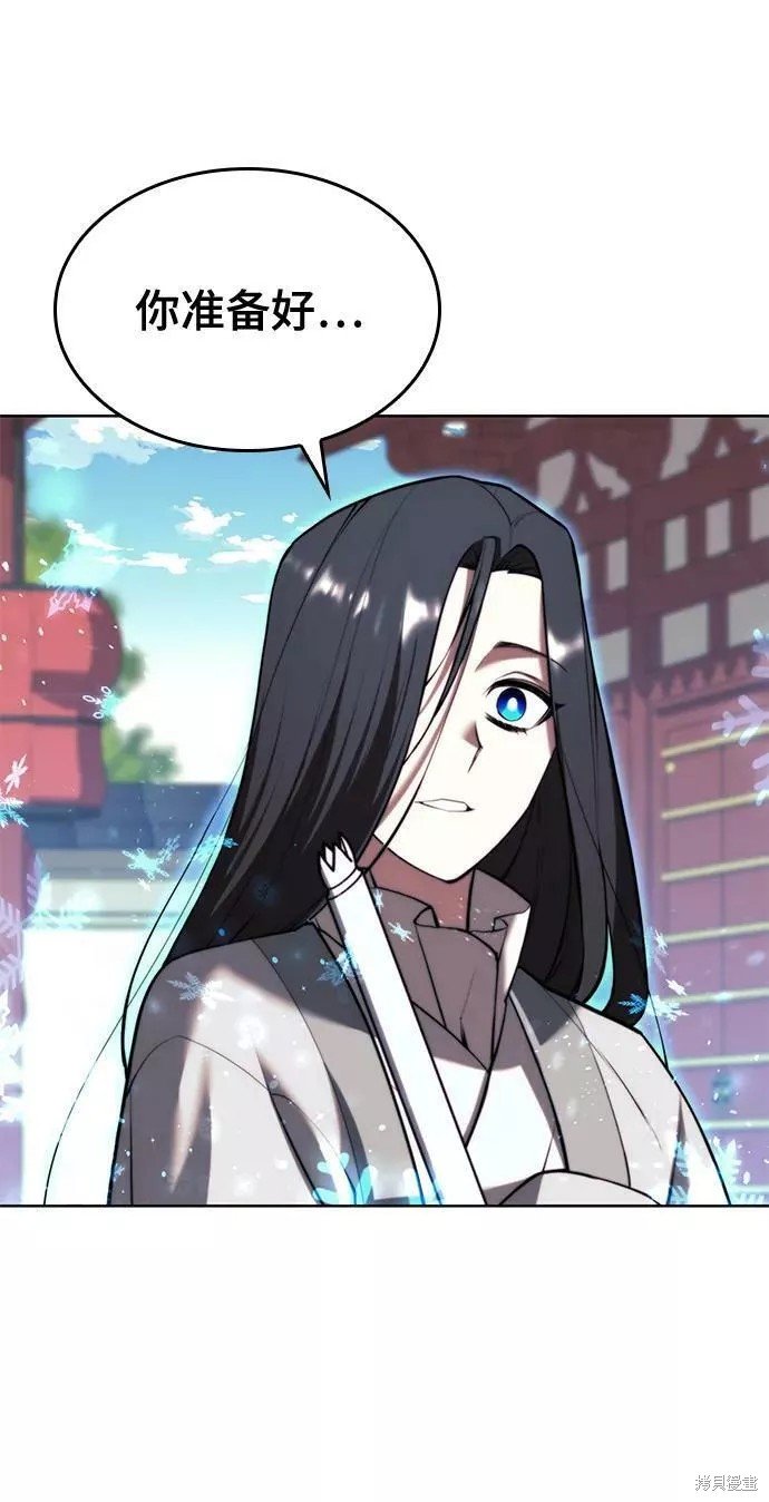 第2季第77话