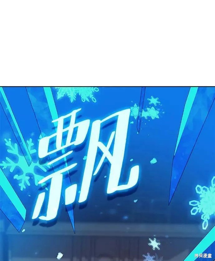 第2季第77话