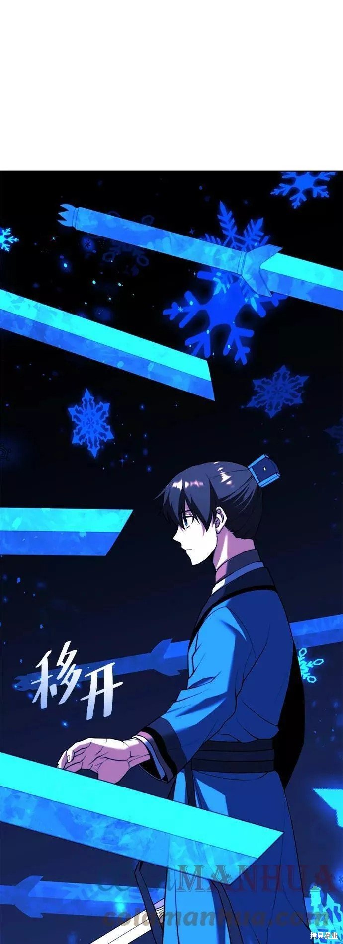 第2季第77话
