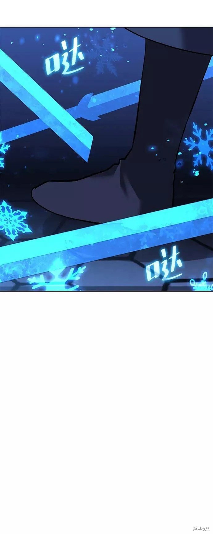 第2季第77话
