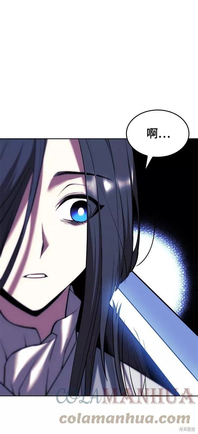 第2季第77话