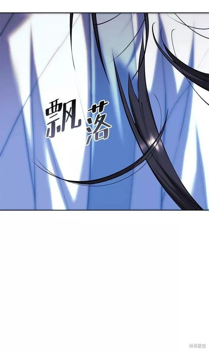 第2季第77话