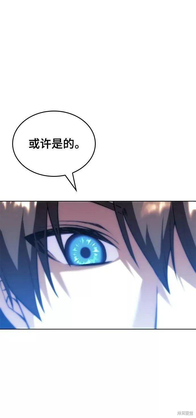 第2季第77话