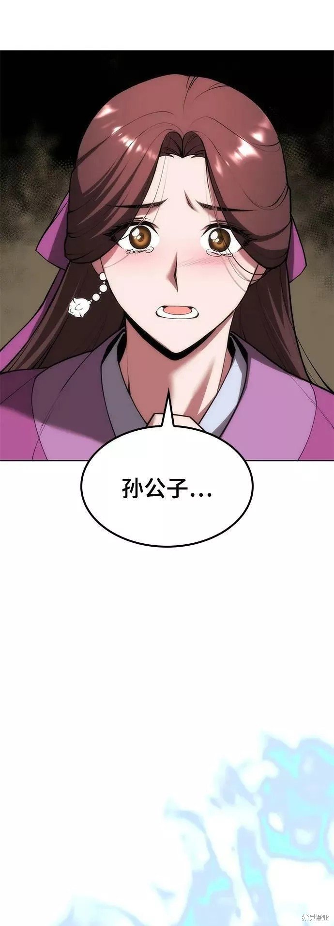 第2季第77话