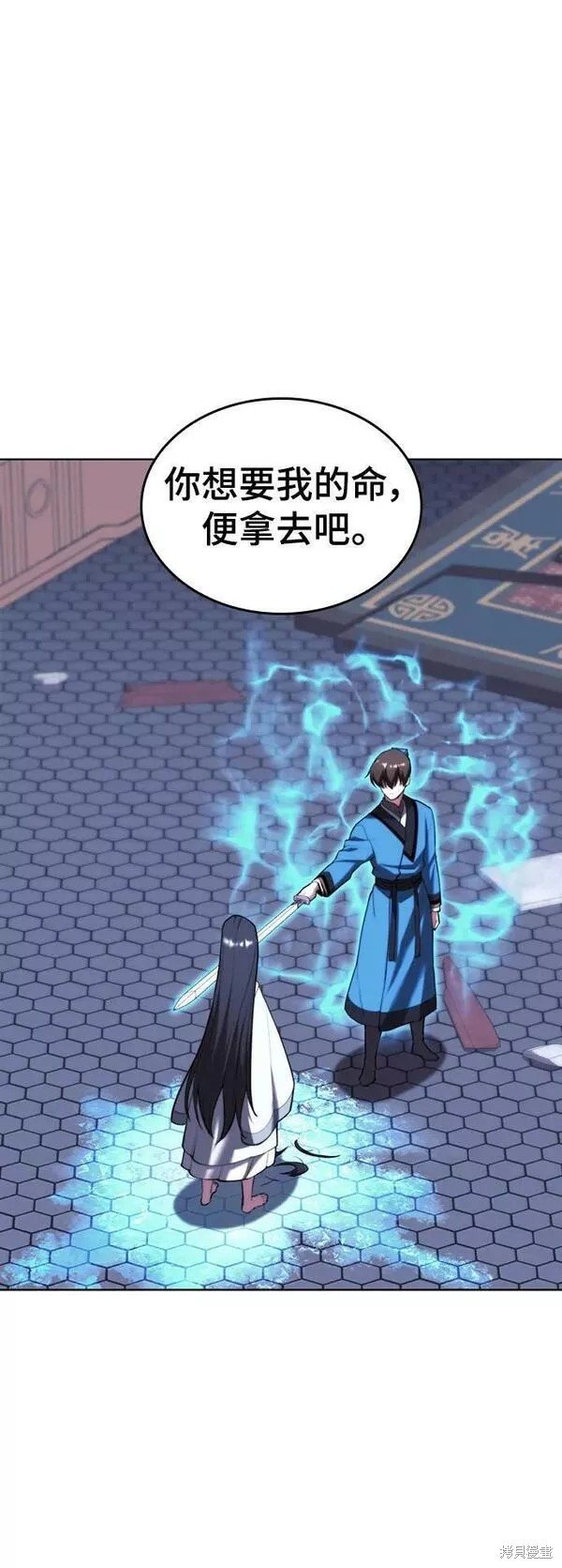 第2季第78话