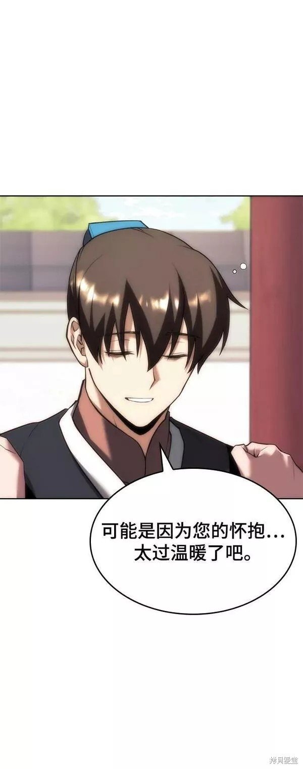 第2季第78话