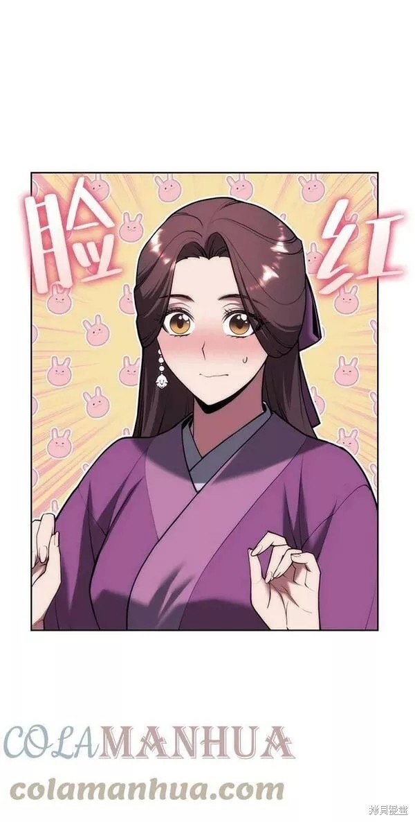 第2季第78话