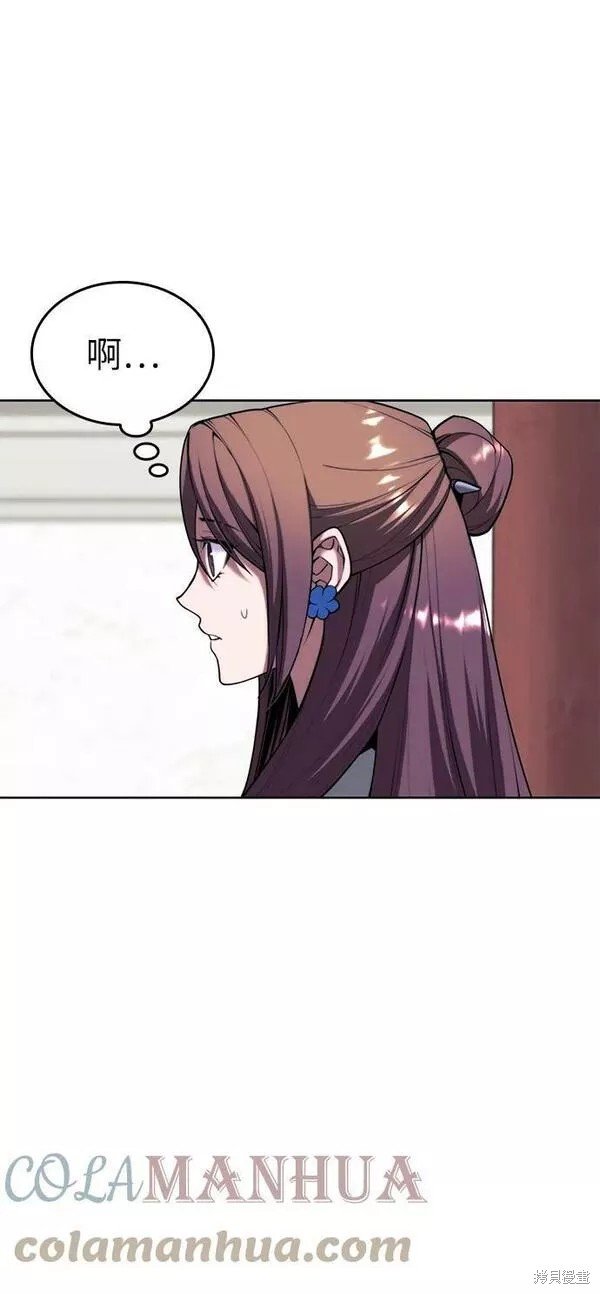 第2季第78话
