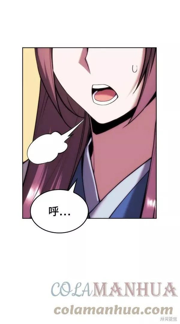 第2季第78话