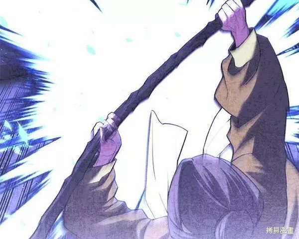 第2季第79话