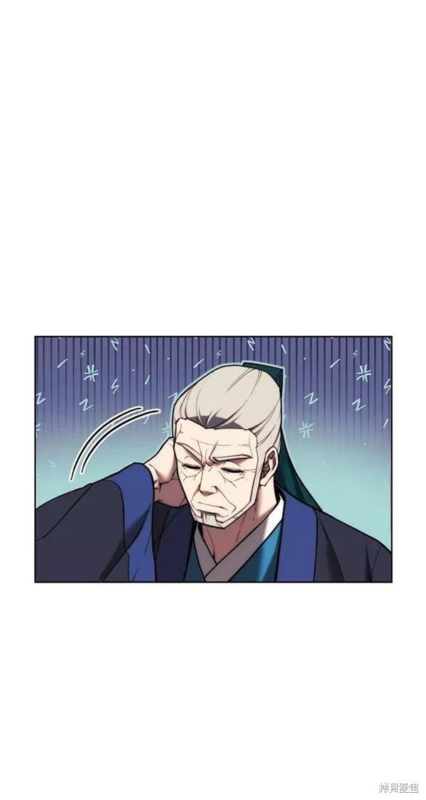 第2季第79话