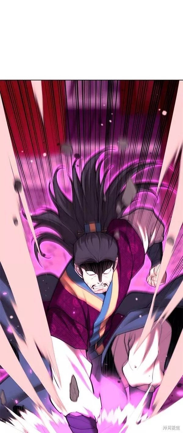 第2季第79话