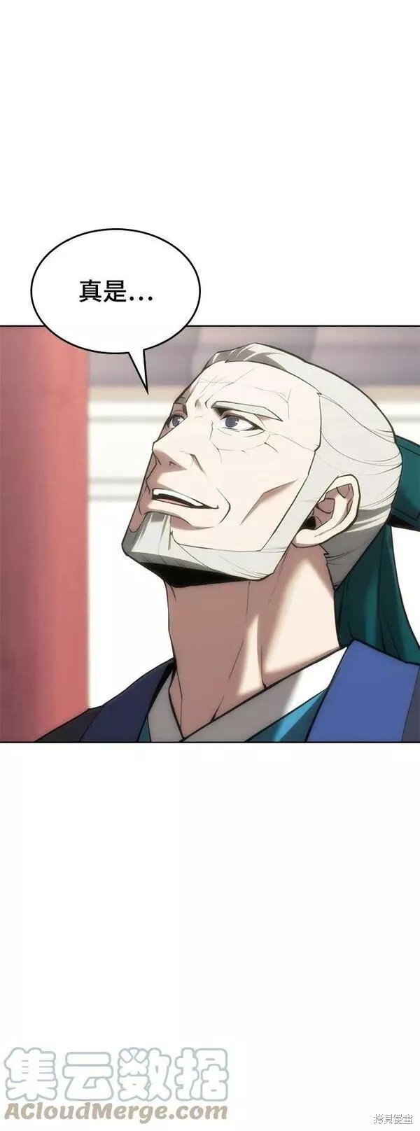 第2季第79话