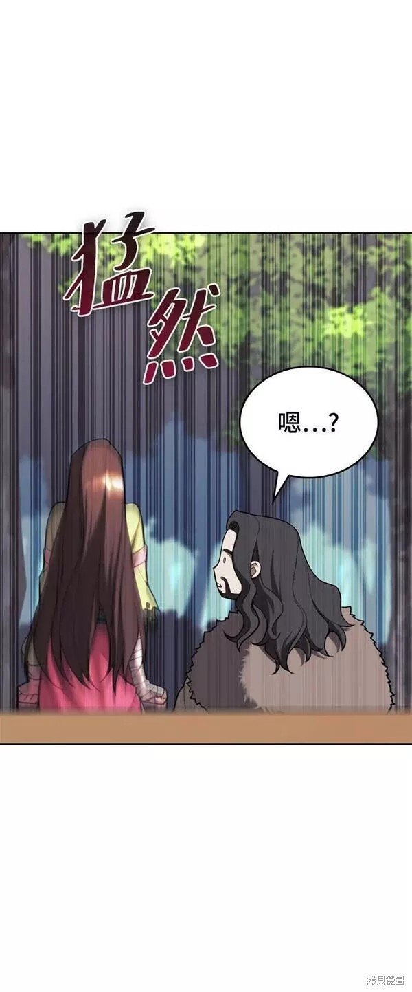 第2季第79话