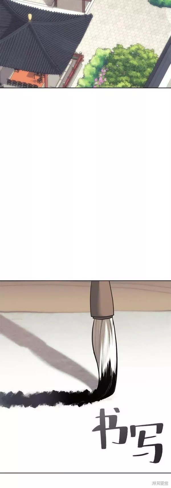 第2季第80话