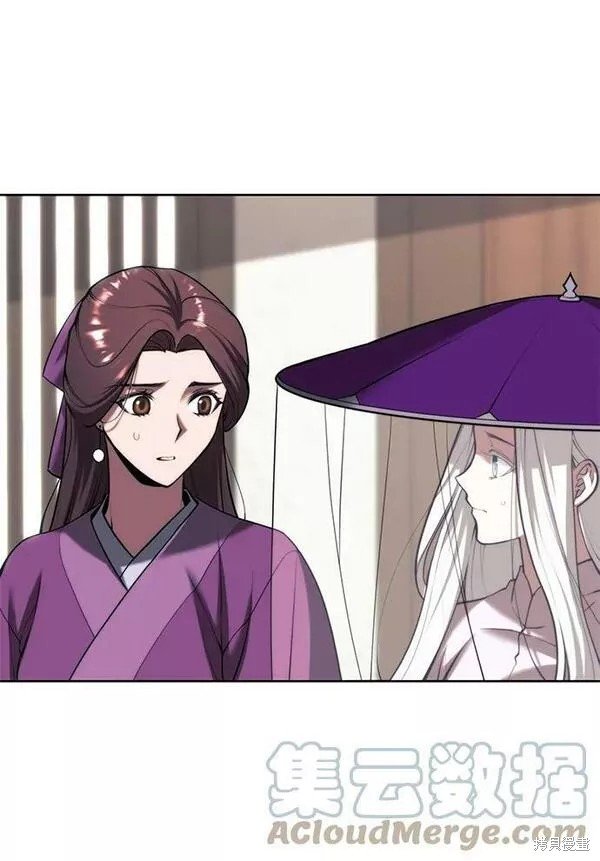第2季第80话