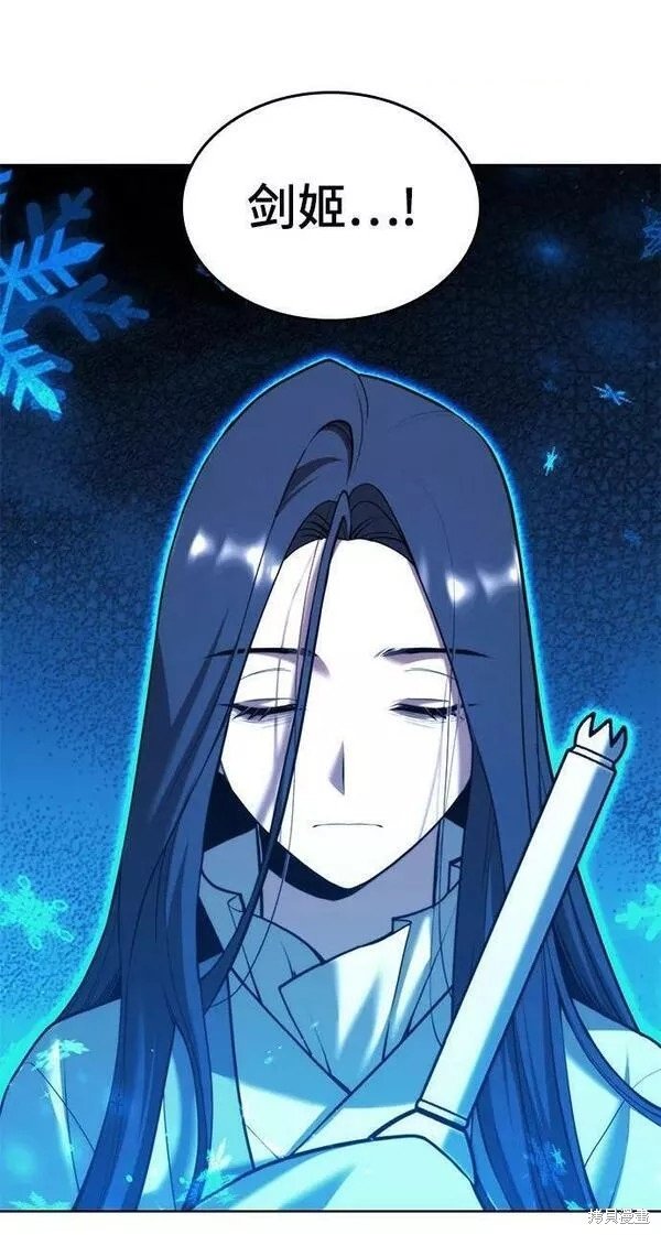 第2季第81话