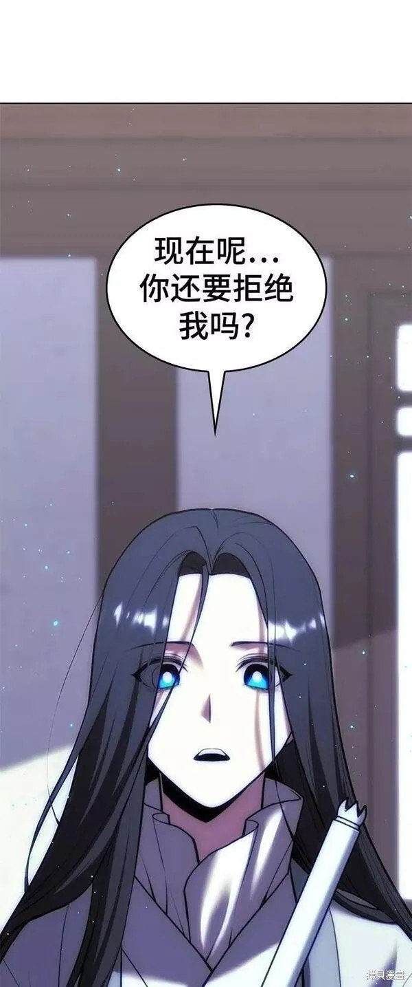 第2季第81话