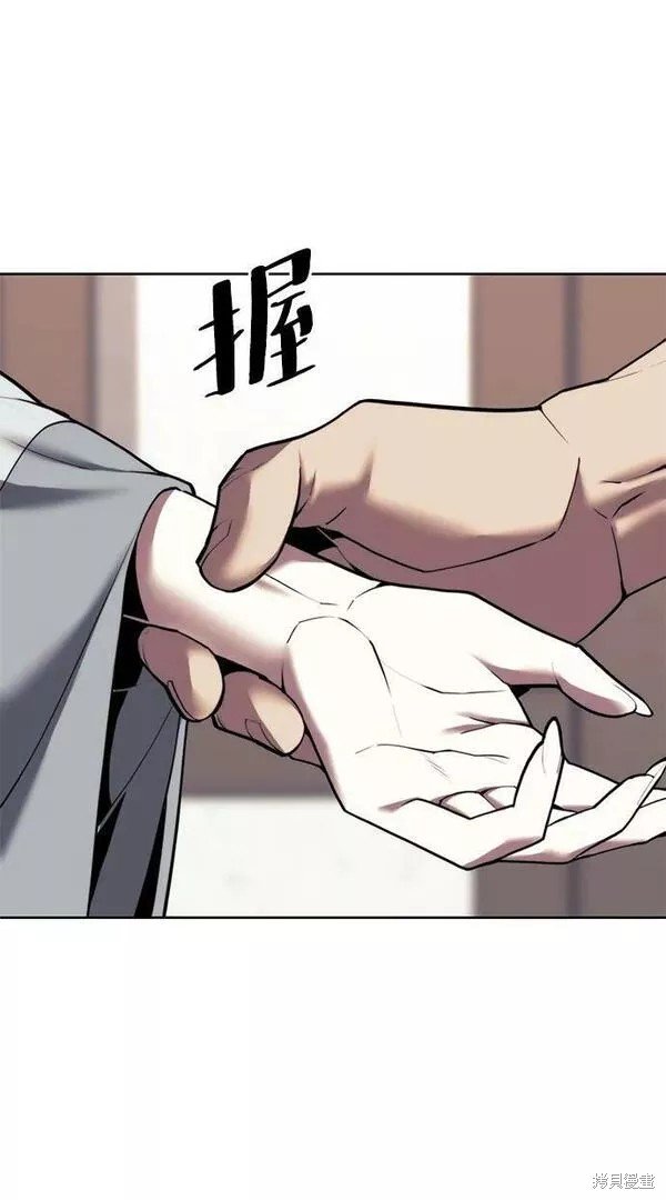 第2季第81话