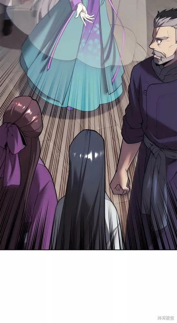 第2季第81话