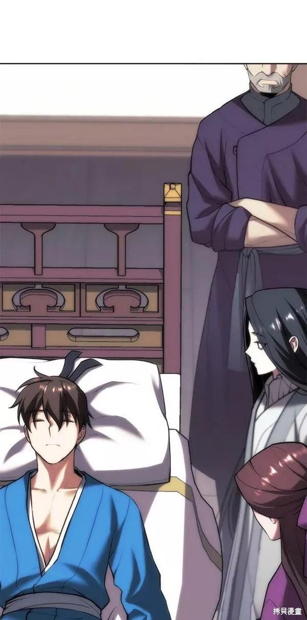 第2季第81话