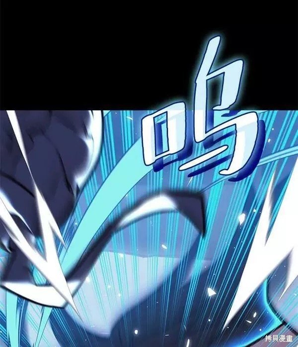 第2季第81话