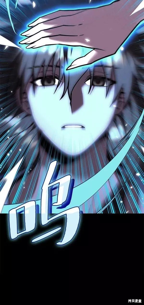 第2季第81话