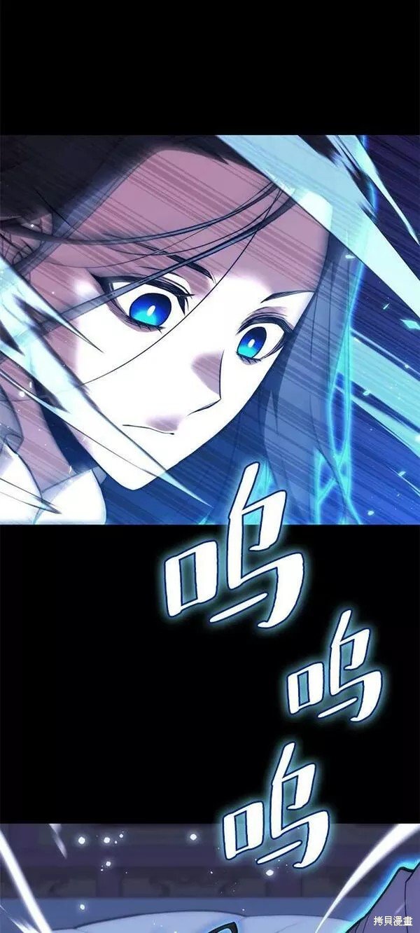 第2季第81话