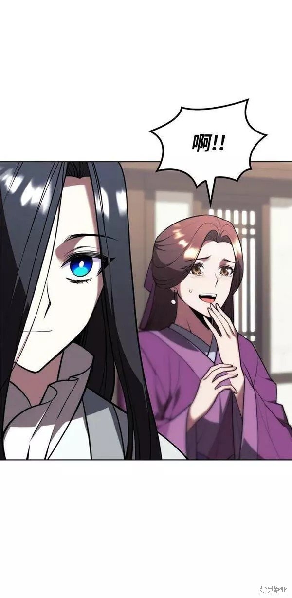 第2季第81话