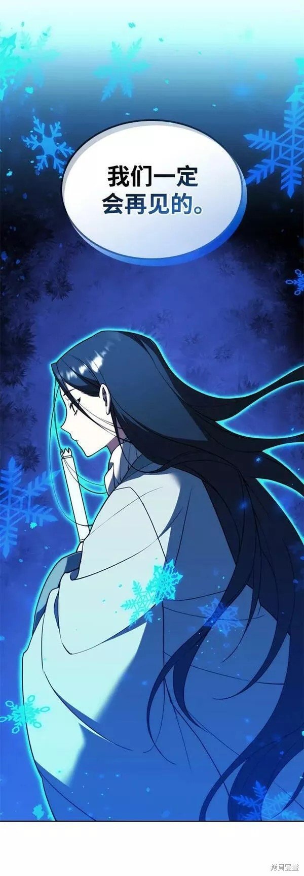第2季第81话