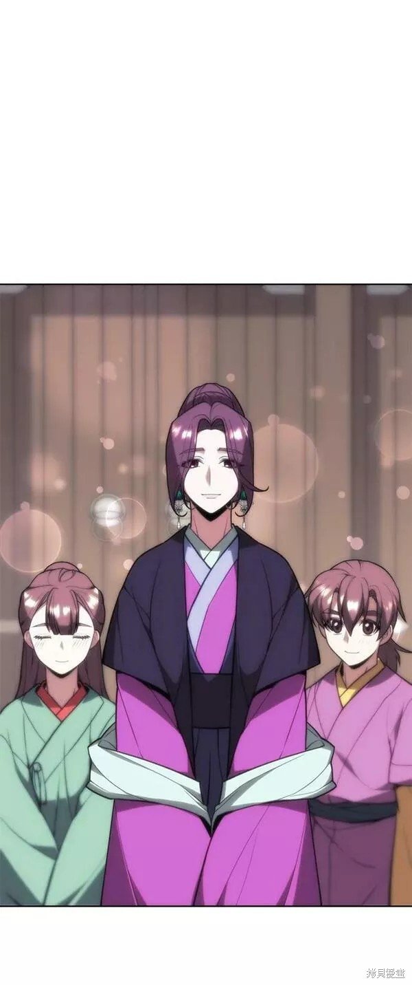 第2季第81话