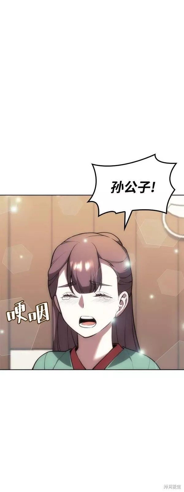 第2季第82话