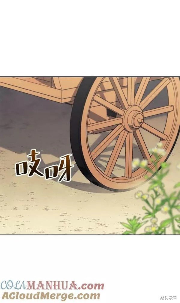第2季第82话