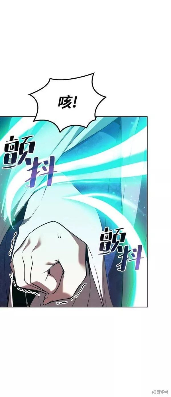 第2季第82话