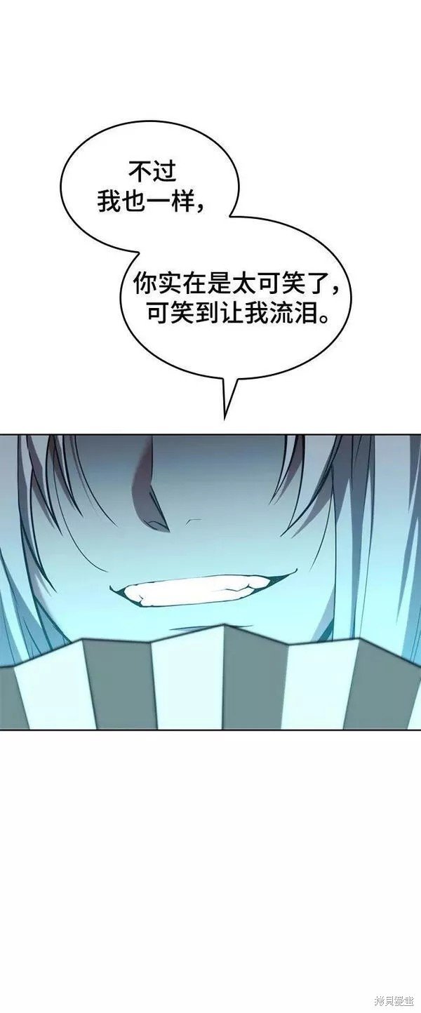 第2季第82话