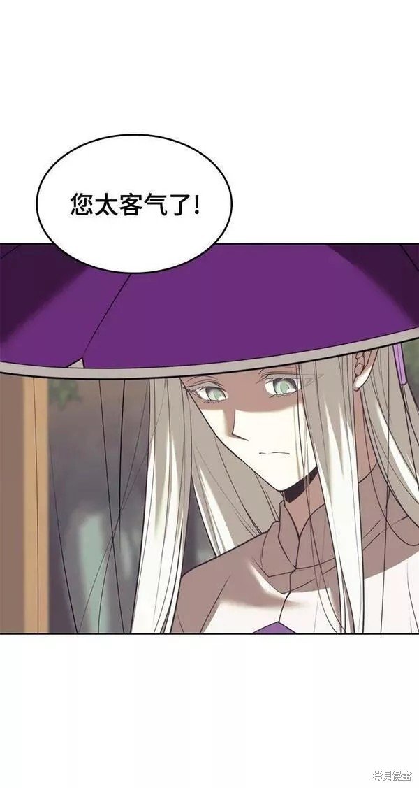 第2季第82话