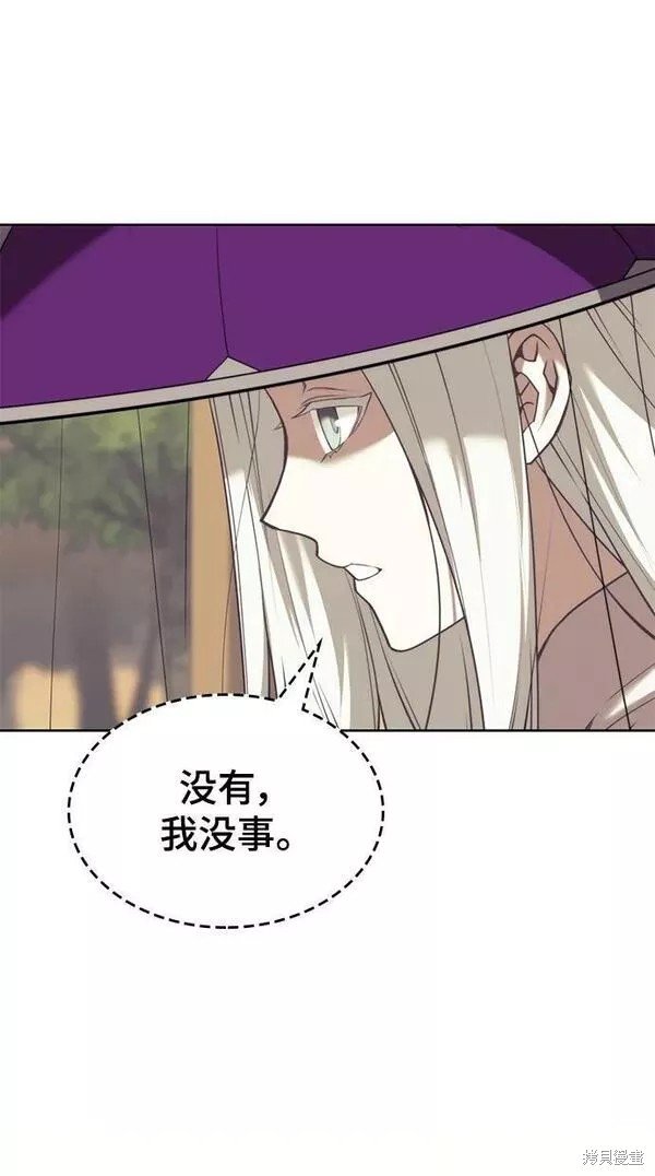 第2季第82话
